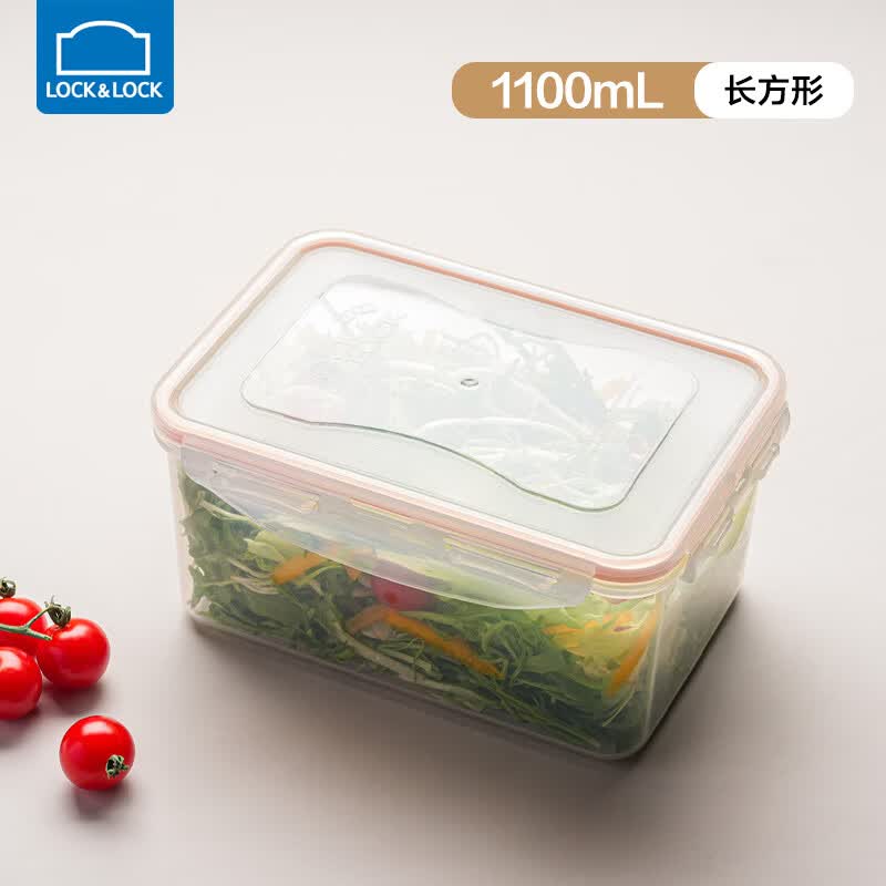 乐扣乐扣塑料保鲜盒饭盒微波炉可加热上班族带饭餐盒密封大容量水果便当盒 28.09元 乐扣乐扣塑料保鲜盒饭盒微波炉可加热上班族带饭餐盒密封大容量水果便当盒 28.09元