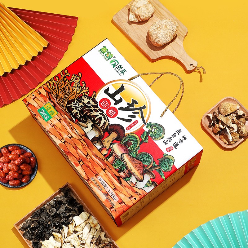 看组合干货礼盒历史价格网站|组合干货礼盒价格比较