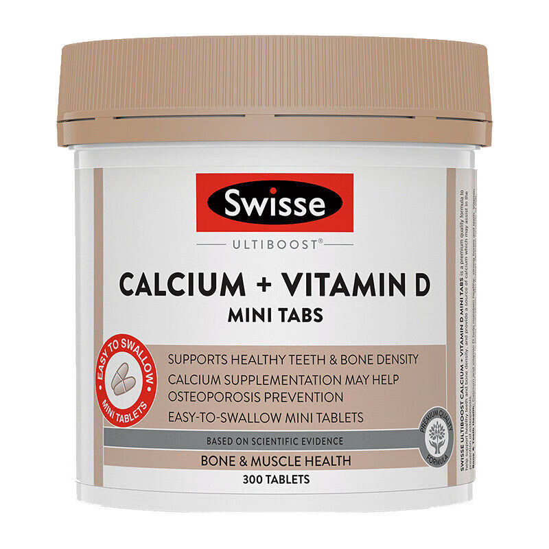 swisse钙片mini钙片 钙片300粒18岁以上适用