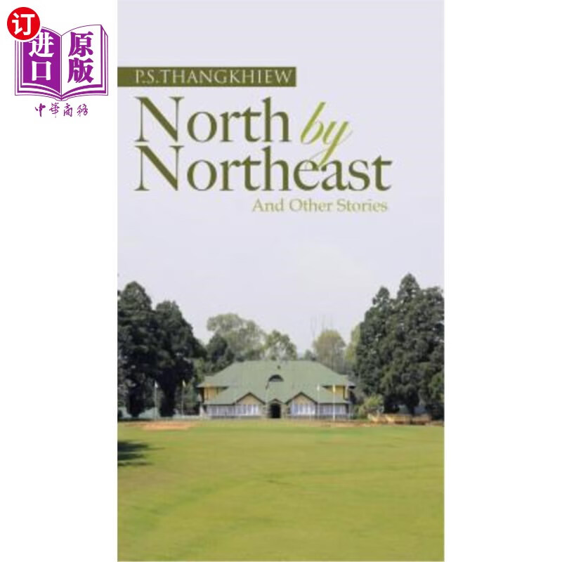 海外直订north by northeast and other stories 东北偏北和其他故事