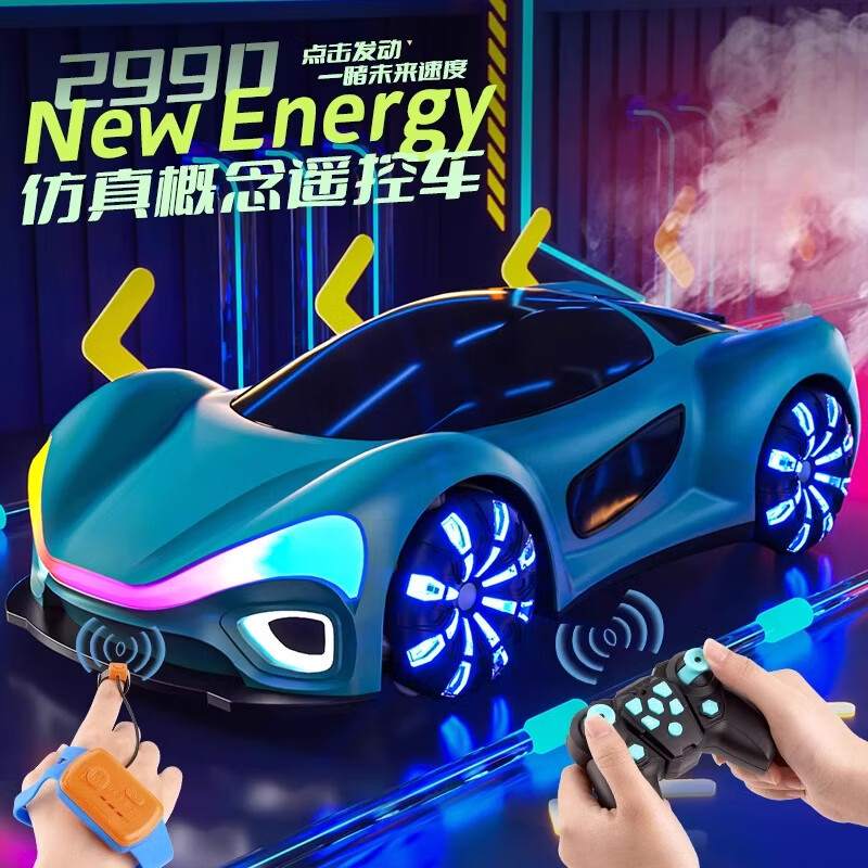 ȤȻһͯңк3-6ʮ10Ư812 ң+ֱ+˫ص Ů7-146.1һͯ8-12