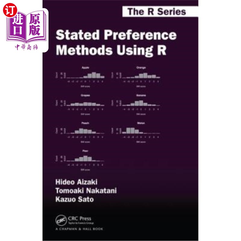 海外直订stated preference methods using r 使用r