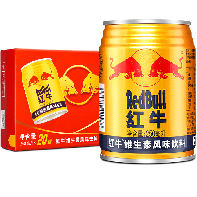 Red Bull 红牛 维生素风味饮料 250ml*20听