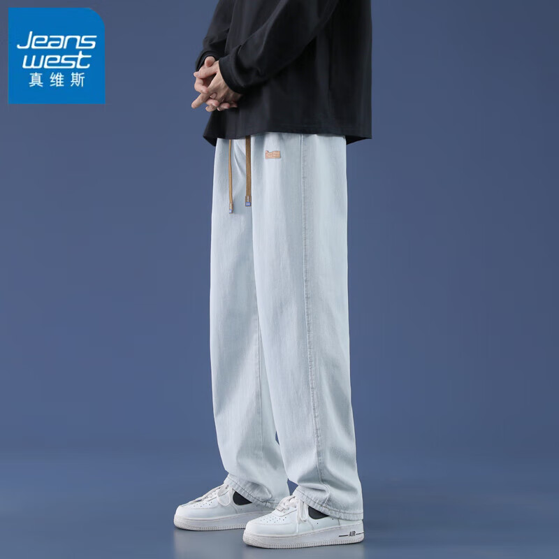 ���ڲ�������ά˹��Jeanswest��ţ�п��д��＾2025���¿����ֱͲ�п㳱�����Ȱٴ����п����п� ǳ�� M ������115-135�ﴩ��