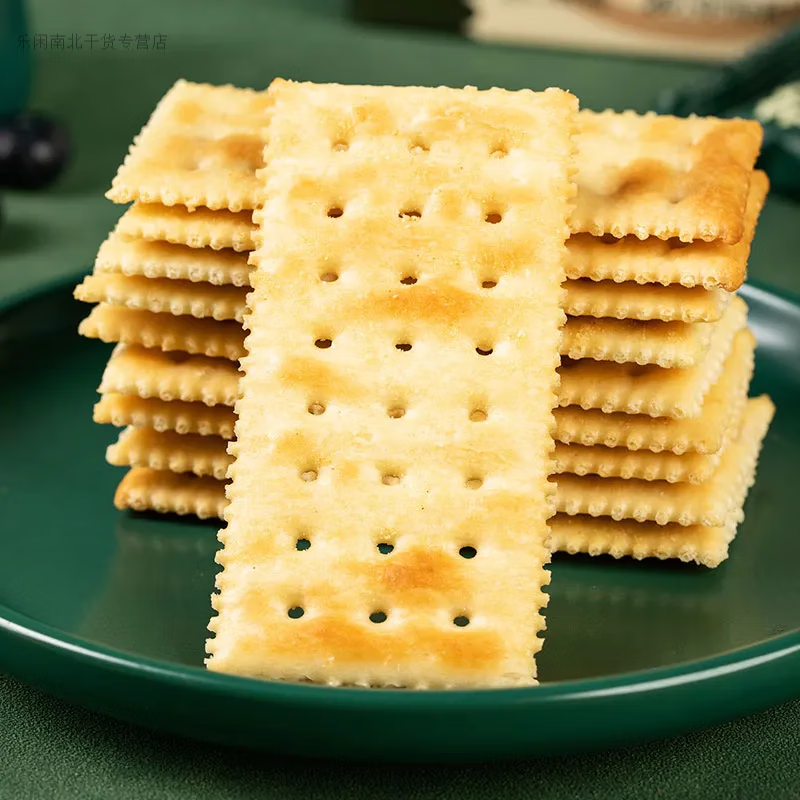 美意颂mircen麦程芥末黄油苏打饼干238g盒装芥末辣味酥脆薄脆饼干零食 238g麦程 芥末黄油苏打饼干 1盒【尝鲜】238g