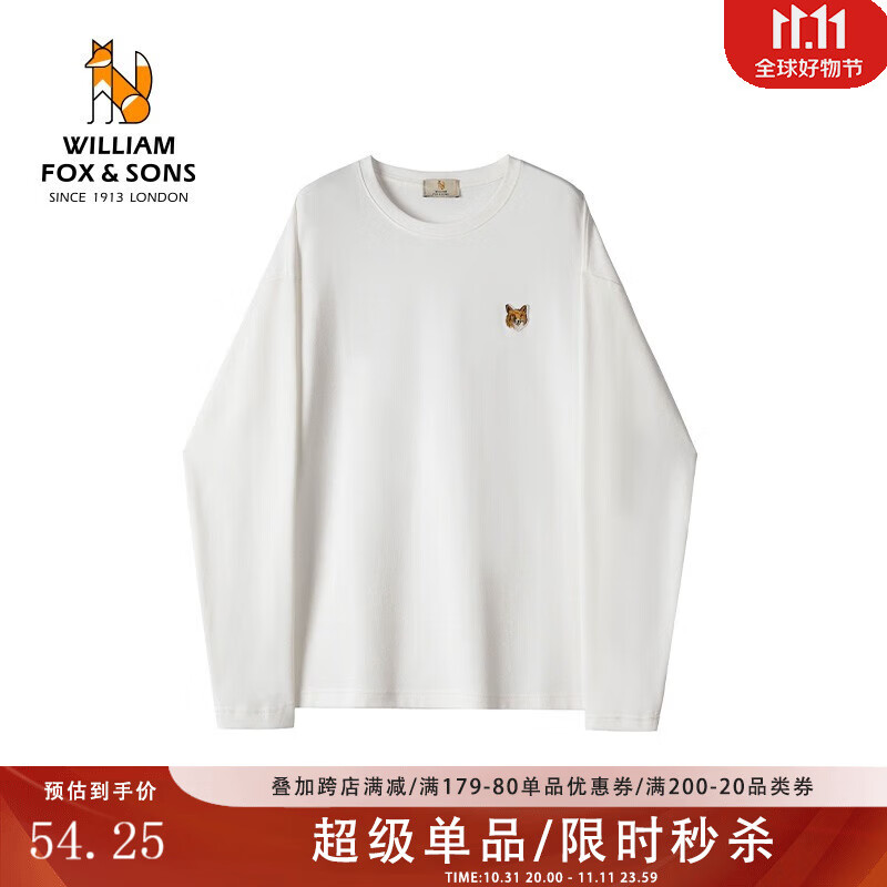 男士T恤历史价格网站|男士T恤价格比较