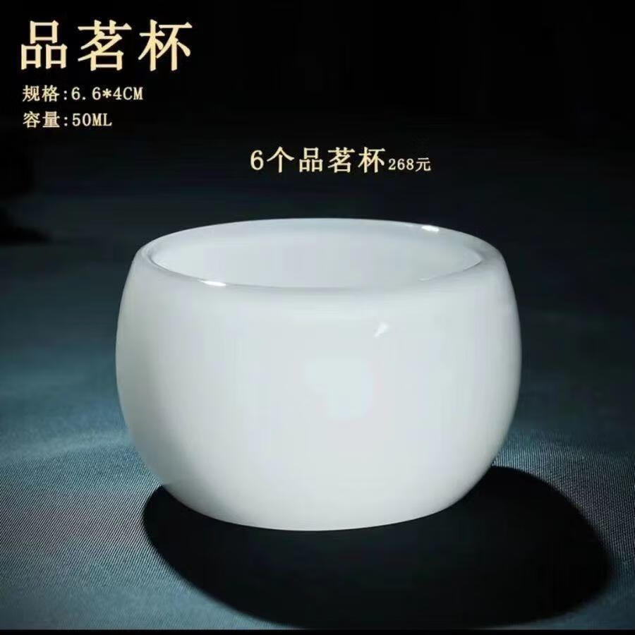 暖遥景德镇天青网红茶杯玉瓷琉璃主人杯专用高端中式茶杯高档建盏客杯