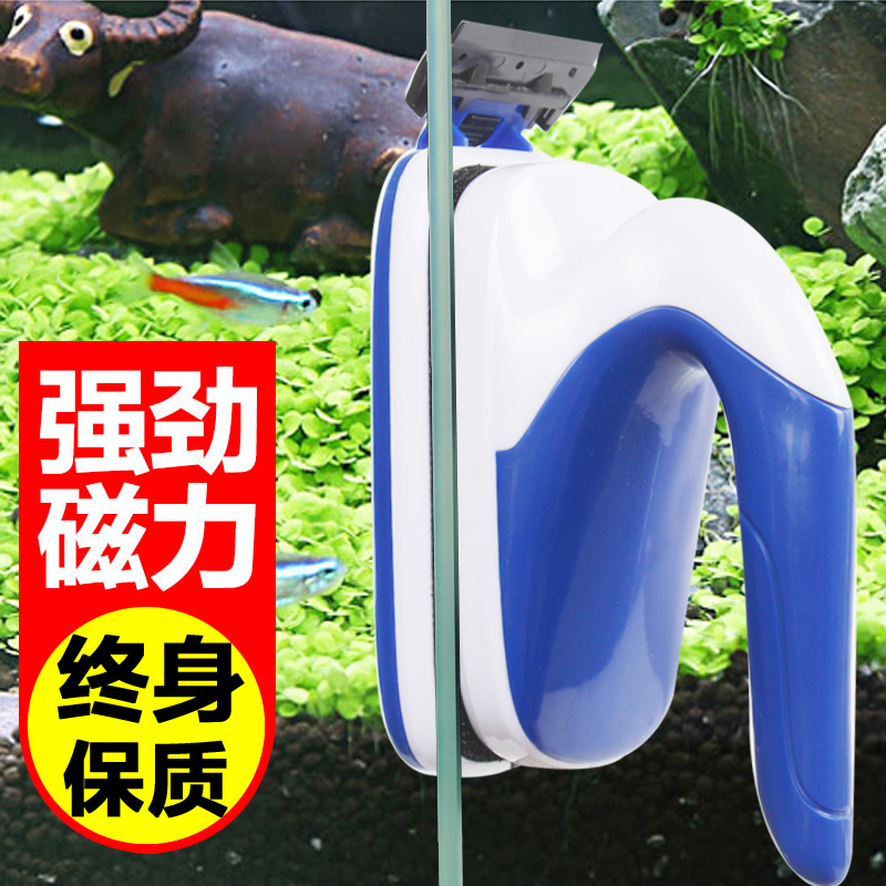 评测说说入手松宝（sobo）磁力刷鱼缸刷磁力刷怎么样？使用三个月心得分享