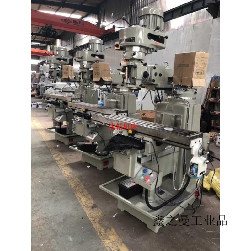 定制适用炮塔铣3号4号5号6号炮塔铣床头炮塔铣床 4号立式标配