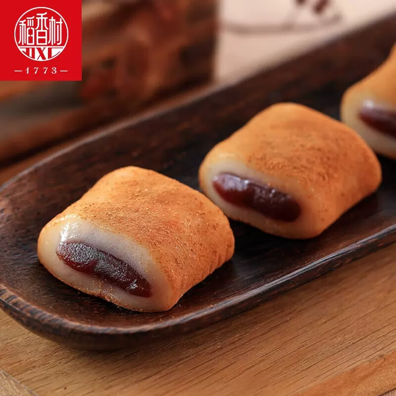 驴打滚 麻薯传统糕点糯米糍点心 混合口味 656g x2袋