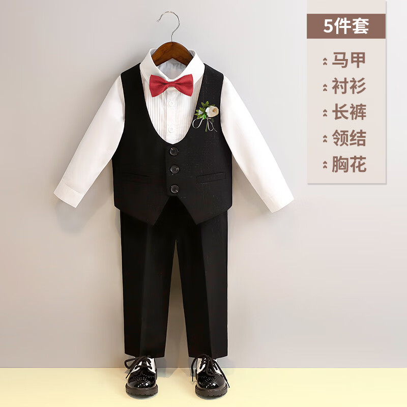 温格奥（WENGEAO）新款儿童西装男童礼服幼儿园毕业服装小主持人演出服钢琴表演服夏 马甲+长裤+长袖衬衫+领结+胸花 120cm建议体重42-50斤属于什么档次？