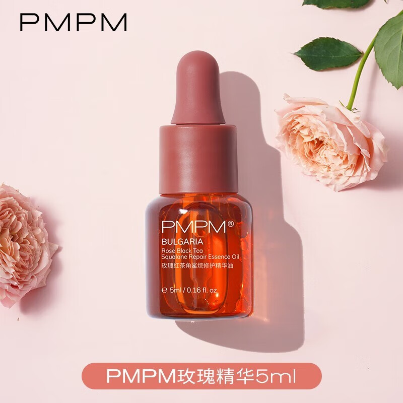 面部网购最低价查询|面部价格走势