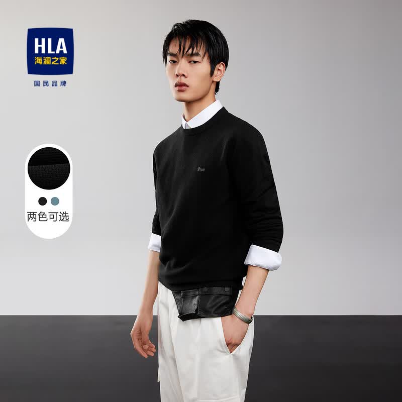HLA海澜之家针织衫简约纯色成熟稳重柔软舒适长袖毛衣男HNZAD3D131A 黑色D3 175/92A/L怎么看?