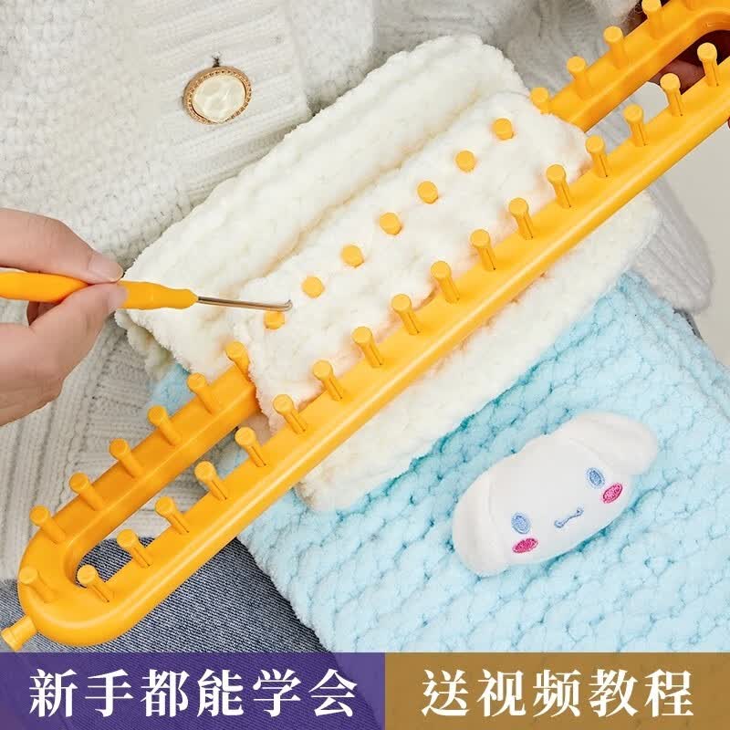 璞韵（PUYUN）自织围巾毛线团手工编织神器冰条粗线diy材料包送男女朋友礼物围巾围脖 玉桂狗蓝【冰条线300g】教程+棒针+神器属于什么档次？