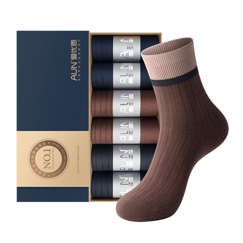 AUN愛優(yōu)恩男士秋冬襪子商務(wù)純咖色棉7A抗菌防臭中筒透氣吸汗禮盒裝 禮盒混色 6雙 均碼