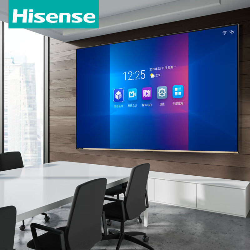 海信(hisense)会议平板 98英寸商用大屏 4 64g高刷120hz巨幕商用/家用