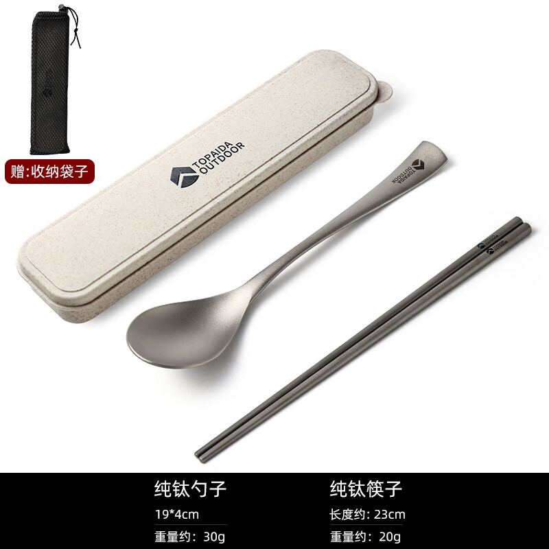 �ֺ꿥�ձ����ڴ��ѿ������Ӳ��Ӳ;���װ����¶Ӫ���е���װѧ���;� ��������+���� 115Ԫ