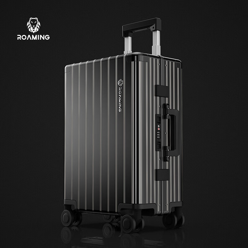 漫游(roaming)5580高端铝镁合金属行李箱雕刻拉杆箱子登机箱旅行箱男