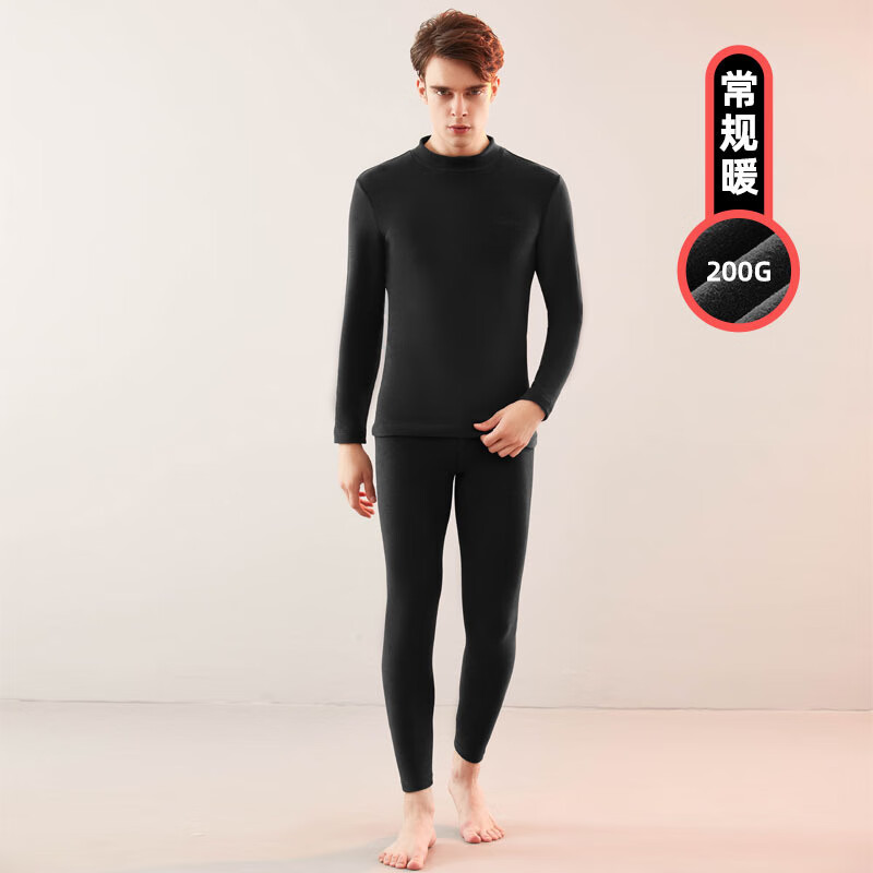 佧森滋澎湃棉中领男士保暖衣半高领棉中老年保暖收口秋衣秋裤套装 黑色薄款 L