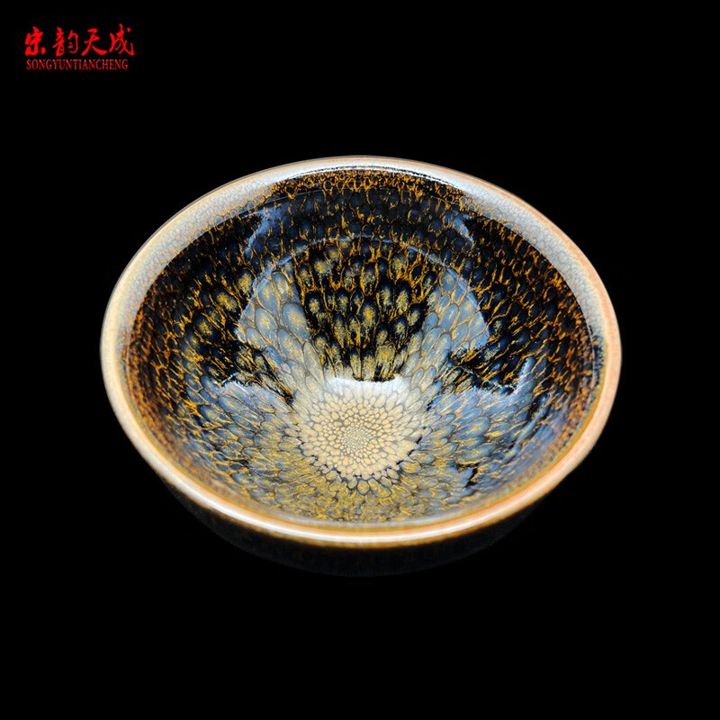 连志华孔雀开屏建阳名师大师建盏鹧鸪主人杯品茗杯送礼佳品收藏级 连