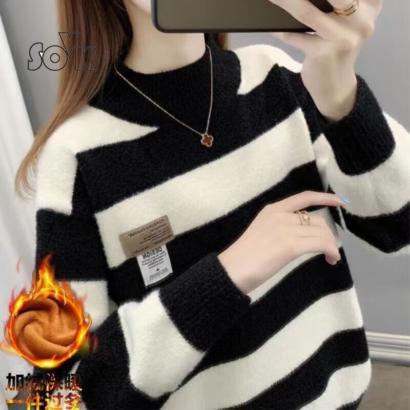 查询毛衣价格最低|毛衣价格走势图