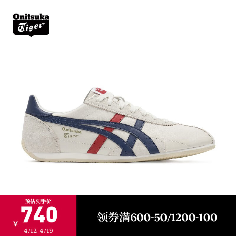 Onitsuka Tiger 鬼塚虎 Runspark 中性休闲运动鞋 TH201L-9950 白色/藏青色 42.5