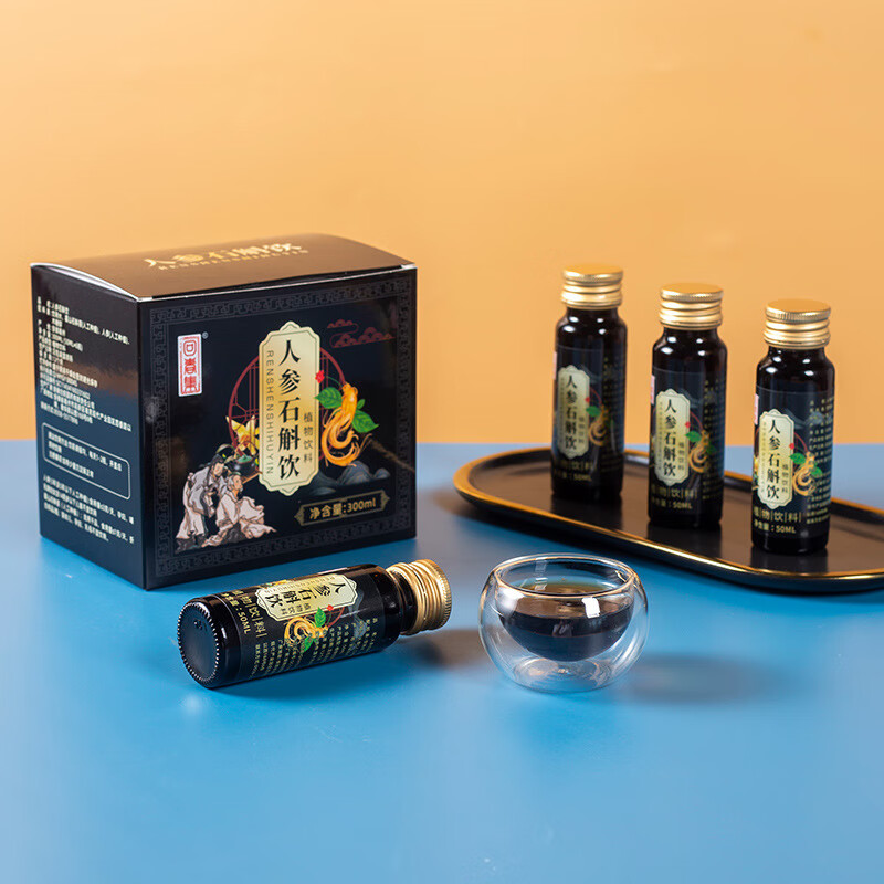 回春集人参石斛饮浓缩原浆汁石斛原浆液300ml/盒熬夜办公必备植物饮料 三盒装