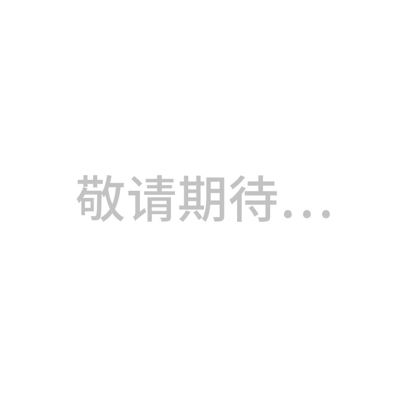 雪中飞秋冬新款情侣同款时尚休闲防风抗寒户外出游百搭短款羽绒服 燕麦灰 M 170/88A