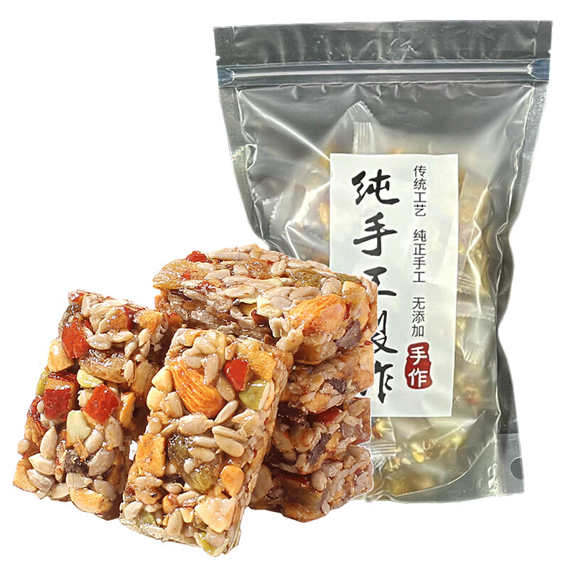 寒山石八宝手工切糕500g/袋 新疆风味传统正宗坚果饼干蛋糕点心孕妇零食