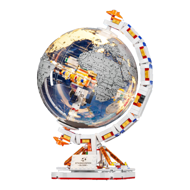 ���ڲ������׳�ʮ����ѶȻ�ľ���������ǿռ�վ����ģ�Ͷ�ͯ����к��������� ����������-�ռ�վ 6-9-10���ͯ�������� 118.8Ԫ