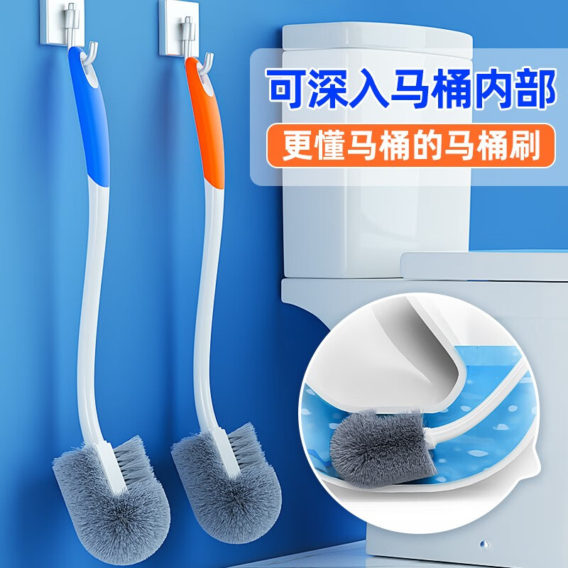 京东家具日用 2023-12-10 - 第26张 | 最新购物优惠券 京东家具日用 2023-12-10 - 第26张 | 最新购物优惠券