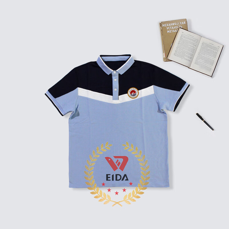 比助江苏南京秦淮中学 夏季 校服秋季 2023级 夏季上衣-预售 160