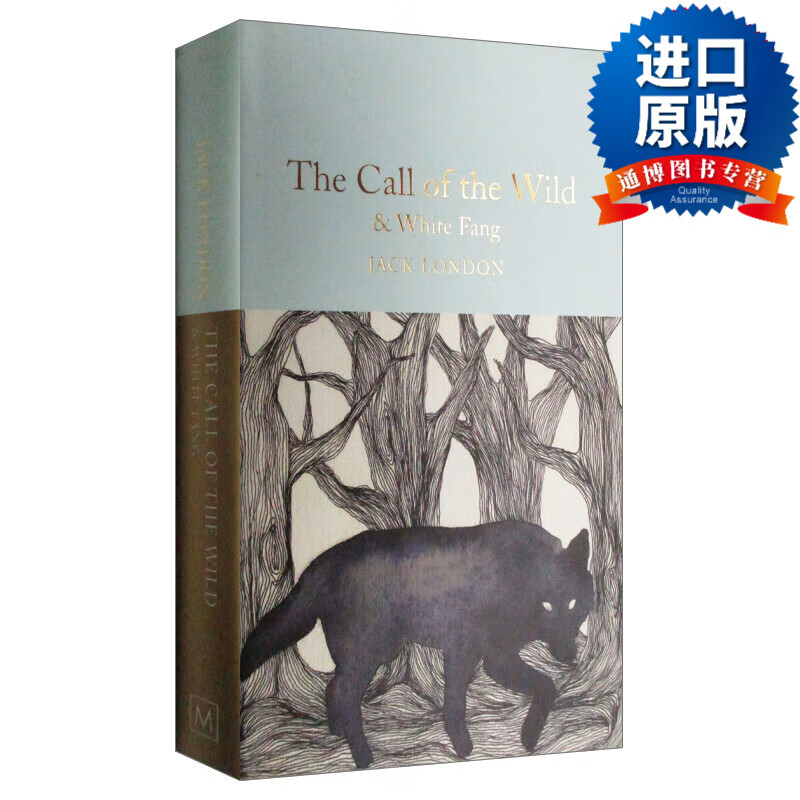 英文版 the call of the wild & white fang 野性的呼唤 精装 英文