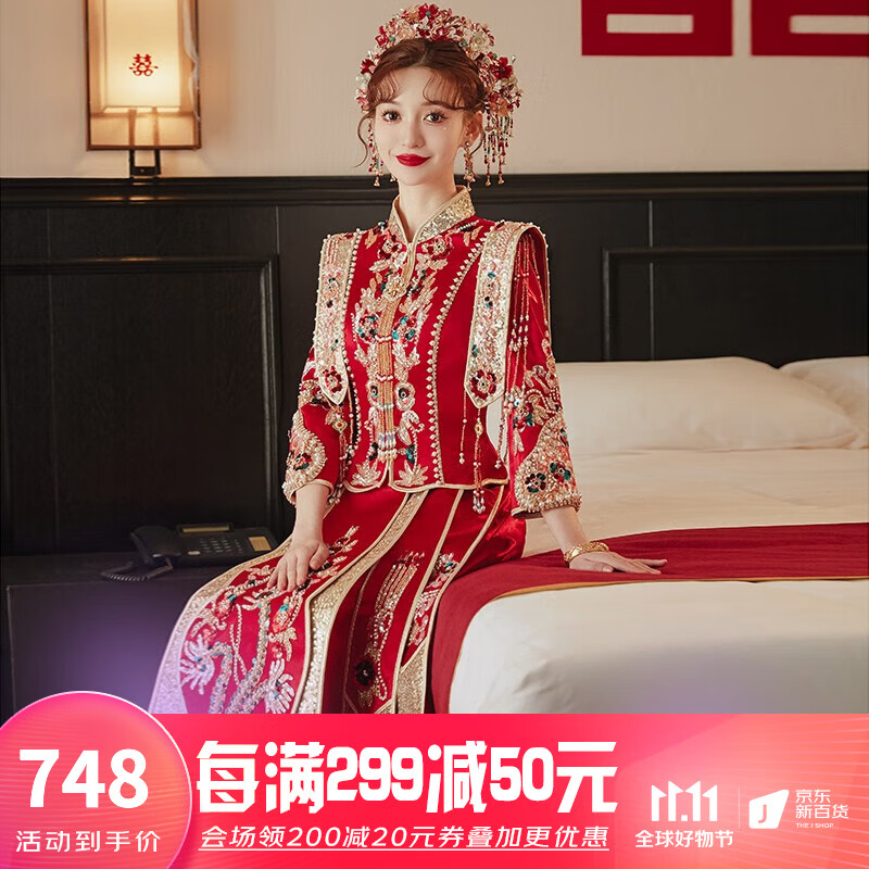 龍曼尼仕秀禾服2023年新款凤冠霞帔中式婚服新娘结婚礼服古装嫁衣敬酒服 23款202 S属于什么档次？
