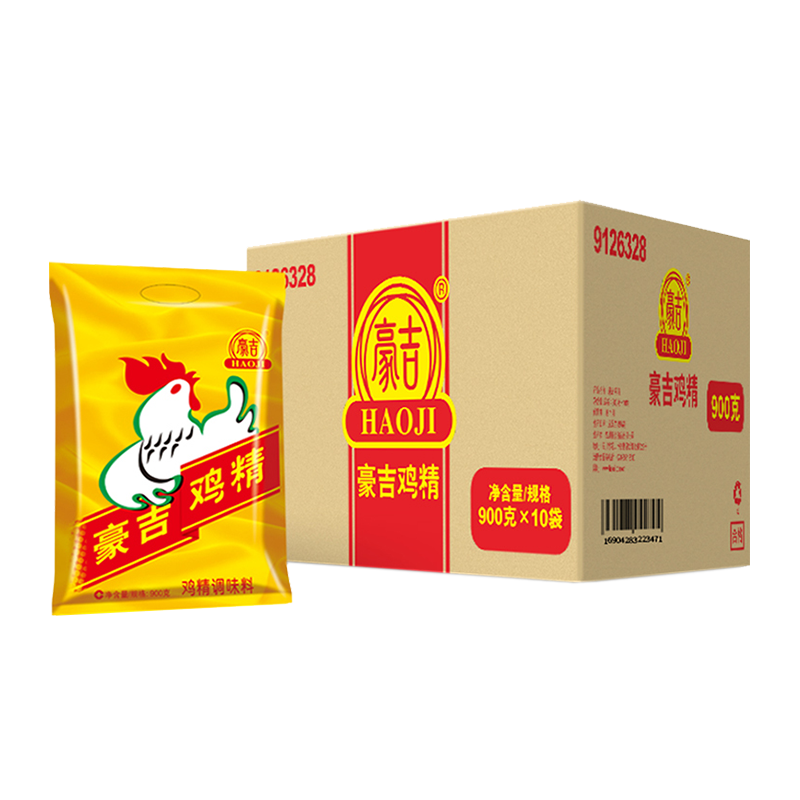 豪吉（HAOJI） 豪吉雞精900g*10袋整箱調味提鮮調味品家用調味料餐飲批發(fā)商用