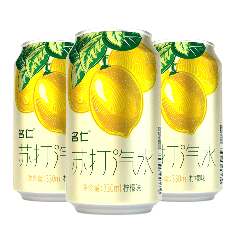 名仁苏打汽水0糖0脂0卡 柠檬味气泡水饮料330ml×24罐整箱装