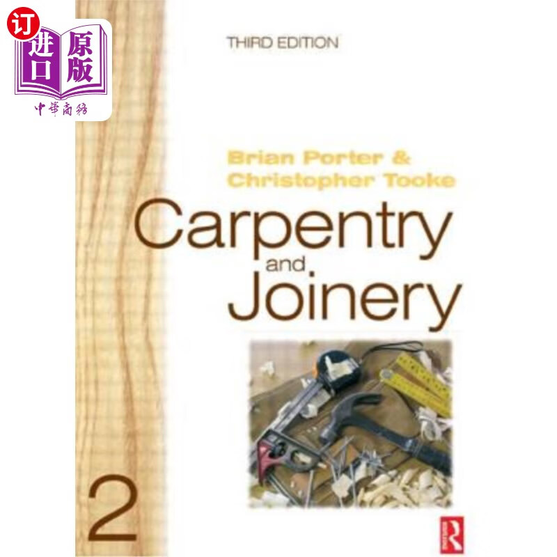 海外直订carpentry and joinery 2 木工和细木工
