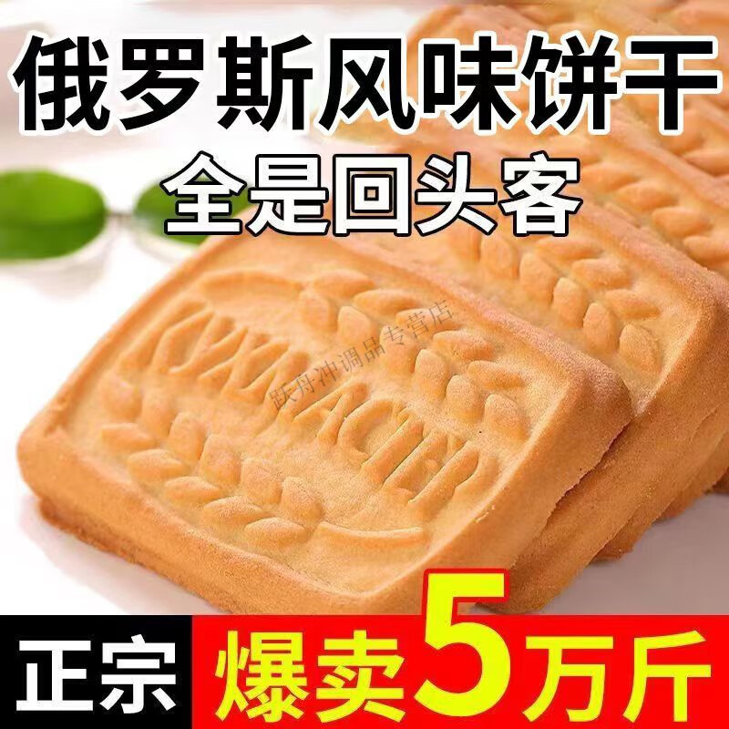 商品图片 1