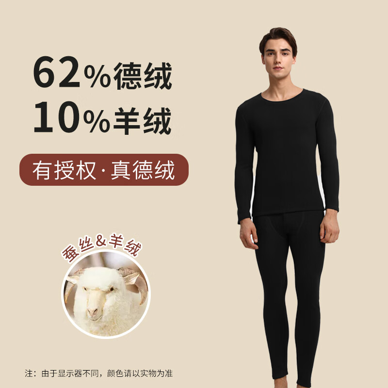 AIRGEAR�����420Gϥ�ǼӺ�10%����Ů�б�ů��װ����������� ��ɫ����ʿ�� 2XL 213Ԫ