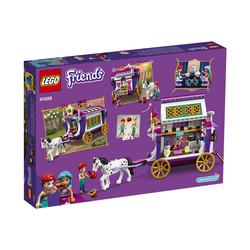 乐高(lego)lego乐高好朋友系列41688神奇的大篷车新品积木女孩玩具