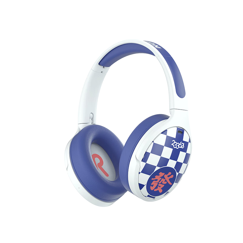 233621 HUSH-X 耳罩式头戴式主动降噪蓝牙耳机 复潮白