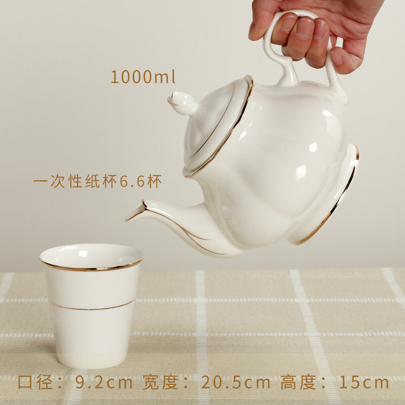 安茂 陶瓷咖啡壶套装茶具茶壶奶壶陶茶壶大号凉水壶泡茶壶花茶壶大容量 英式金边壶
