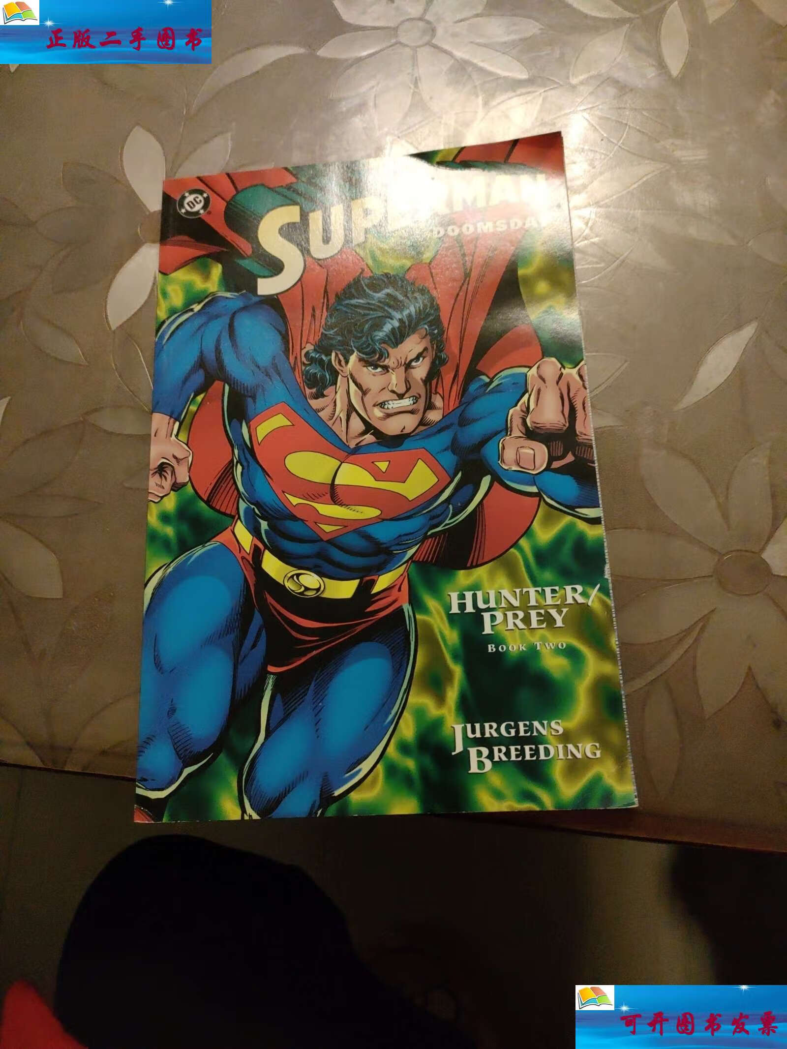 【二手9成新】漫画 superman /不详 不详