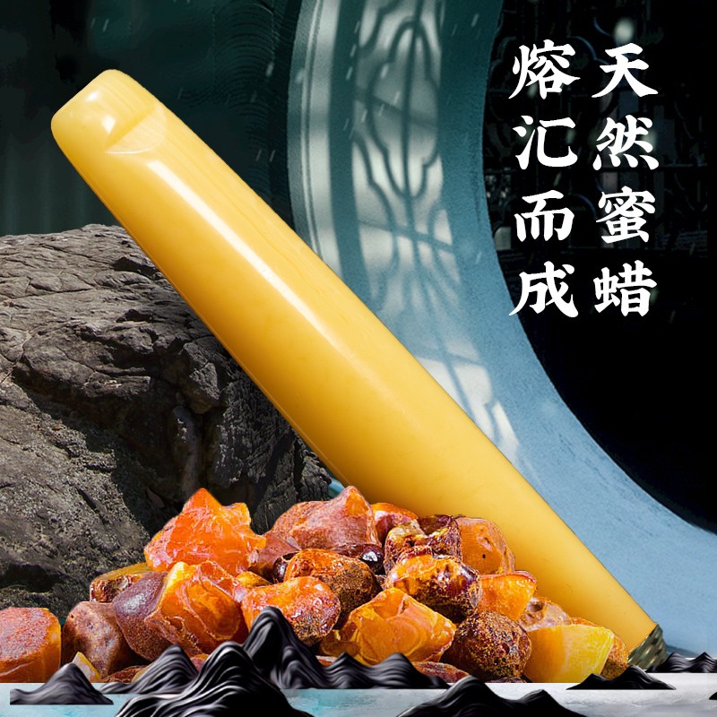 绿伞 琥珀蜜蜡烟嘴过滤器滤芯型烟嘴植物滤芯粗细烟两用男礼盒套装