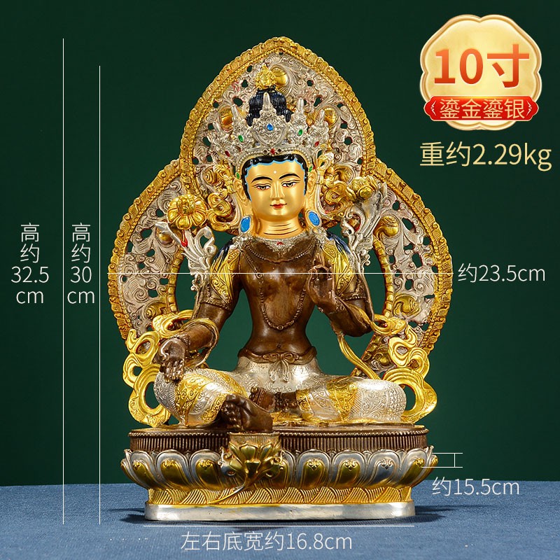 《文殊》佛像摆件 全铜鎏金《四臂观音》铜雕玄关摆饰带背光 绿度母10