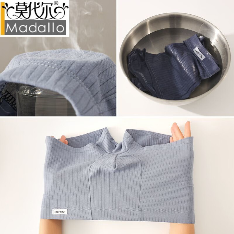 莫代尔新款男士内裤男纯 棉无痕修身四角短裤青年宽松大码中腰四角内裤 黑色+红色+蓝色 3条 2XL (140-160斤)