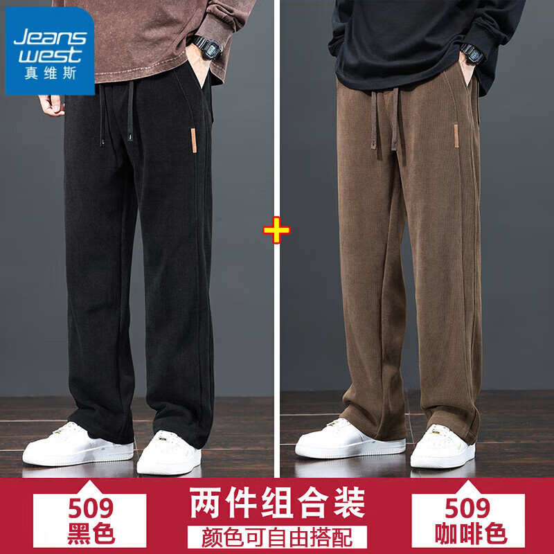 ���ڲ�������ά˹��Jeanswest�����п����ﶬ������ֱͲ�п��˶����㳱���ٴ���ʿ�������� 509��ɫ+���� L ������110-130�ﴩ�� 133Ԫ