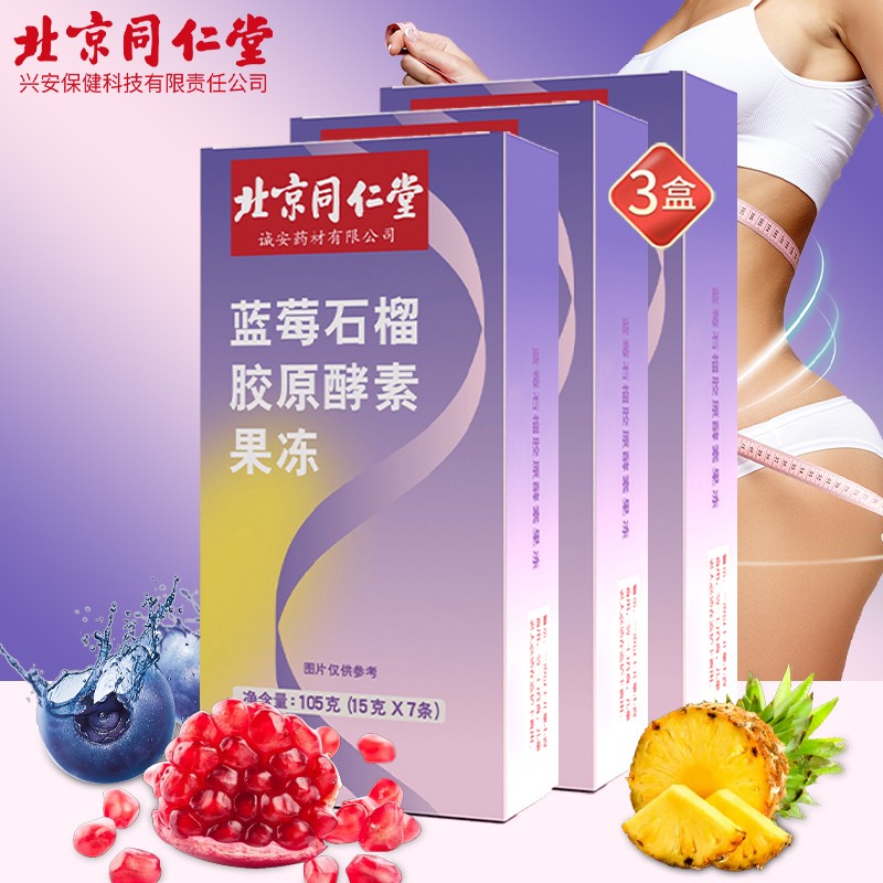 京东京东秒杀 2023-03-02 - 第23张  | 最新购物优惠券 京东京东秒杀 2023-03-02 - 第23张  | 最新购物优惠券