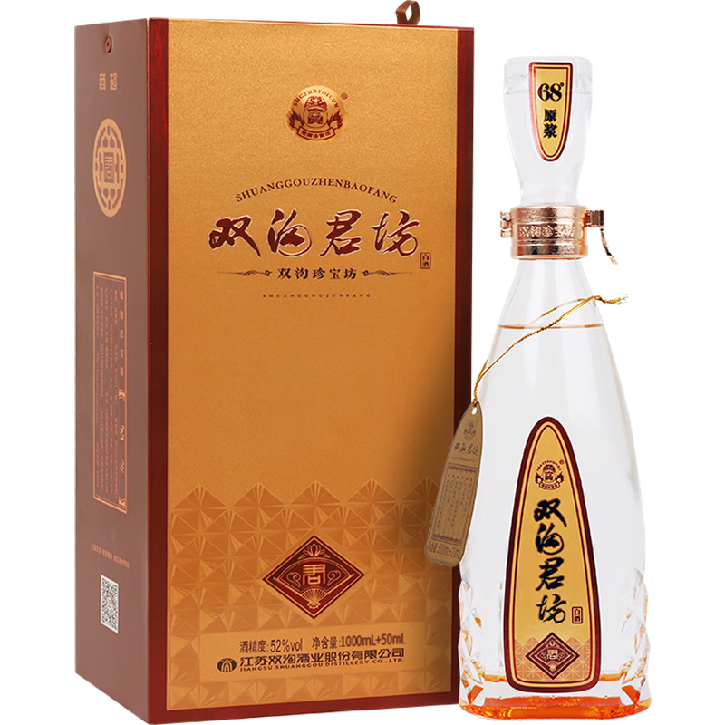 ˫׽䱦52(1000ML+50ML)  ղؾ  52 1000mL 2ƿ284Ԫȯ
