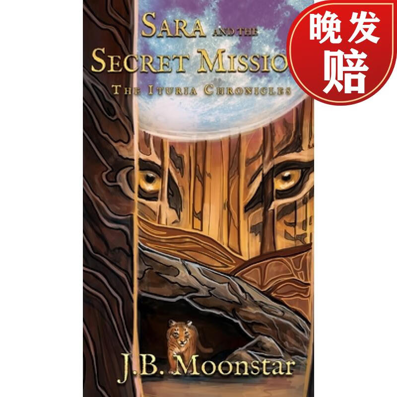 【4周达】sara and the secret mission